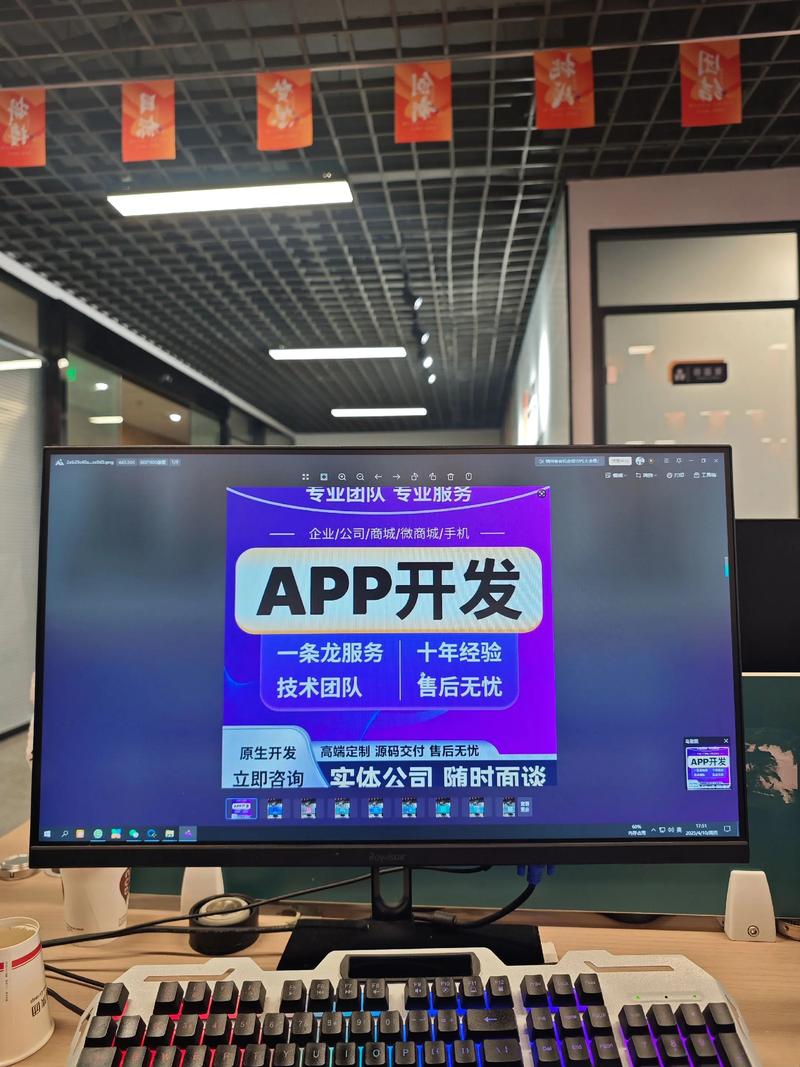 打造专属名片：企业官网定制服务详解